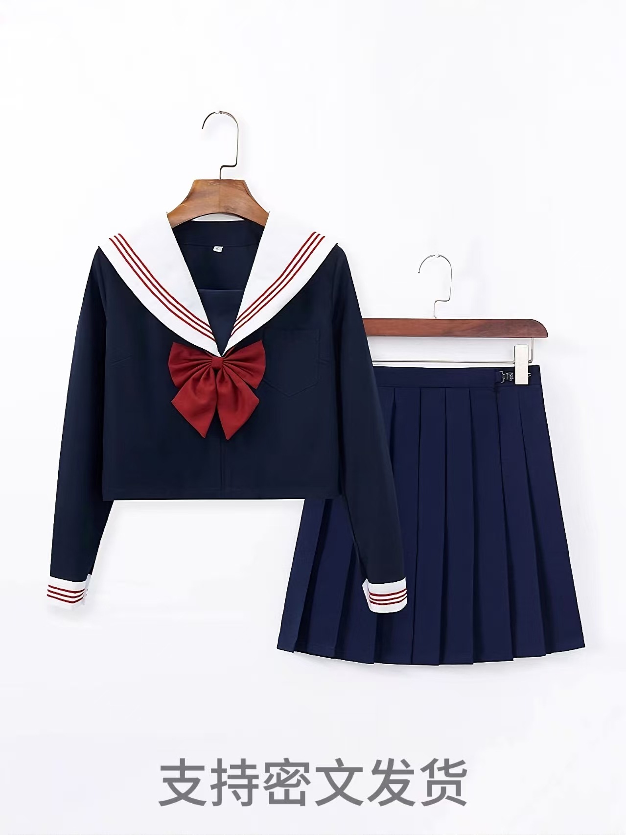 Student pleated skirt