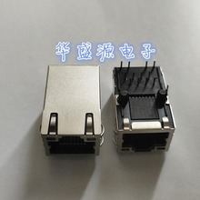 0480250002 480250002 48025-0002 MOLEXԭװ RJ45��˫�������˲�