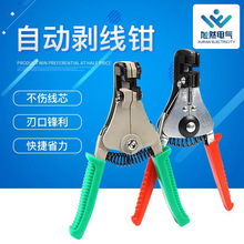 �����Qȫ�Ԅ�늹����ù����f�ܰμ���Ƥ�����๦�܉����Q��