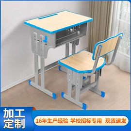 办公柜;铁艺/钢木床;办公桌