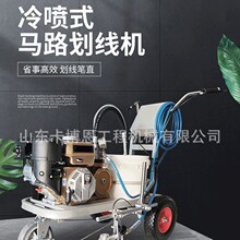 �䇊�����C ������·��·�R·ͣ܇��λ 6L����·���䇊�����C