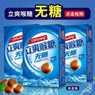 ��ˬ�����ʺ�o��ʳƷ�������oɤ��ʳ���y���ִ󺣝������ǹ�Ӳ��