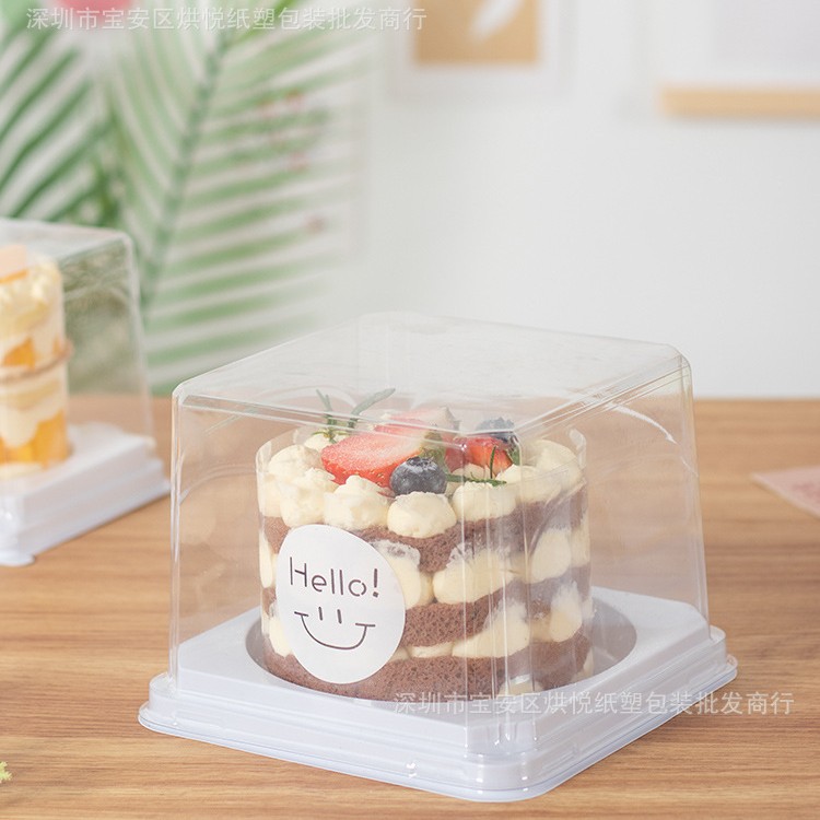 2/3寸小4寸蛋糕盒四寸杨枝甘露千层包装盒大泡芙蛋糕卷西点打包盒