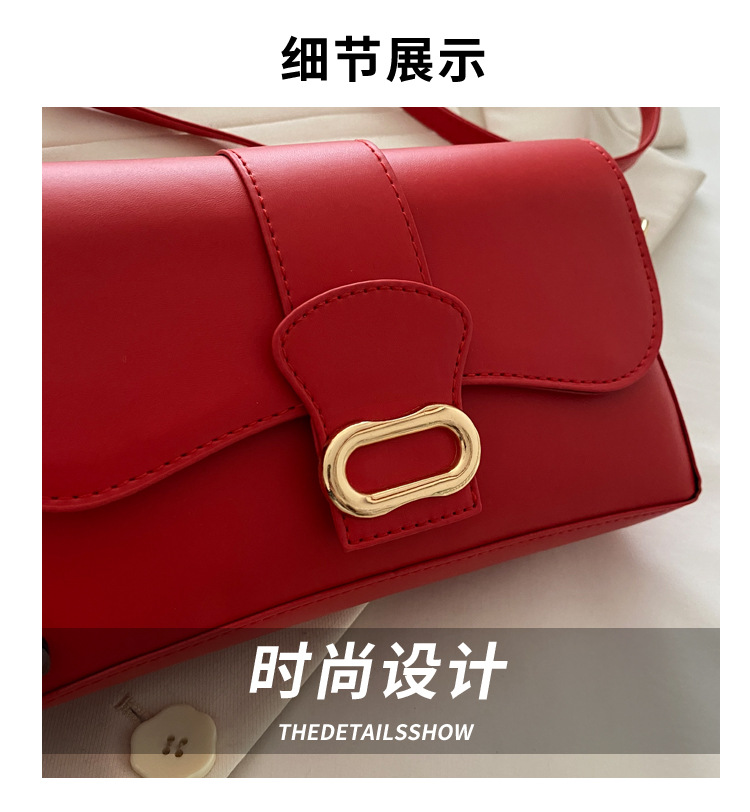 A casual and stylish small bag for women, a new 2024 fashion single-shoulder underarm bag, a retro and fashionable commuting crossbody small square bag Application Scenario