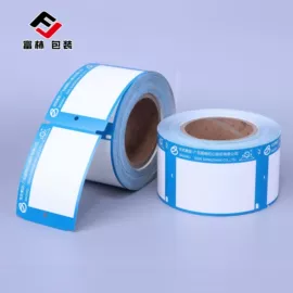 纸类标签;不干胶标签;标签、标牌