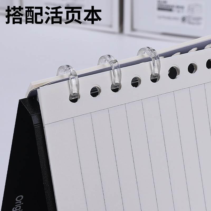 3 abrazadera de agujero abrazadera de anillo de hoja A5 abrazadera de tijeras bobina de plástico de encuadernación de suministros de oficina hoja de hoja