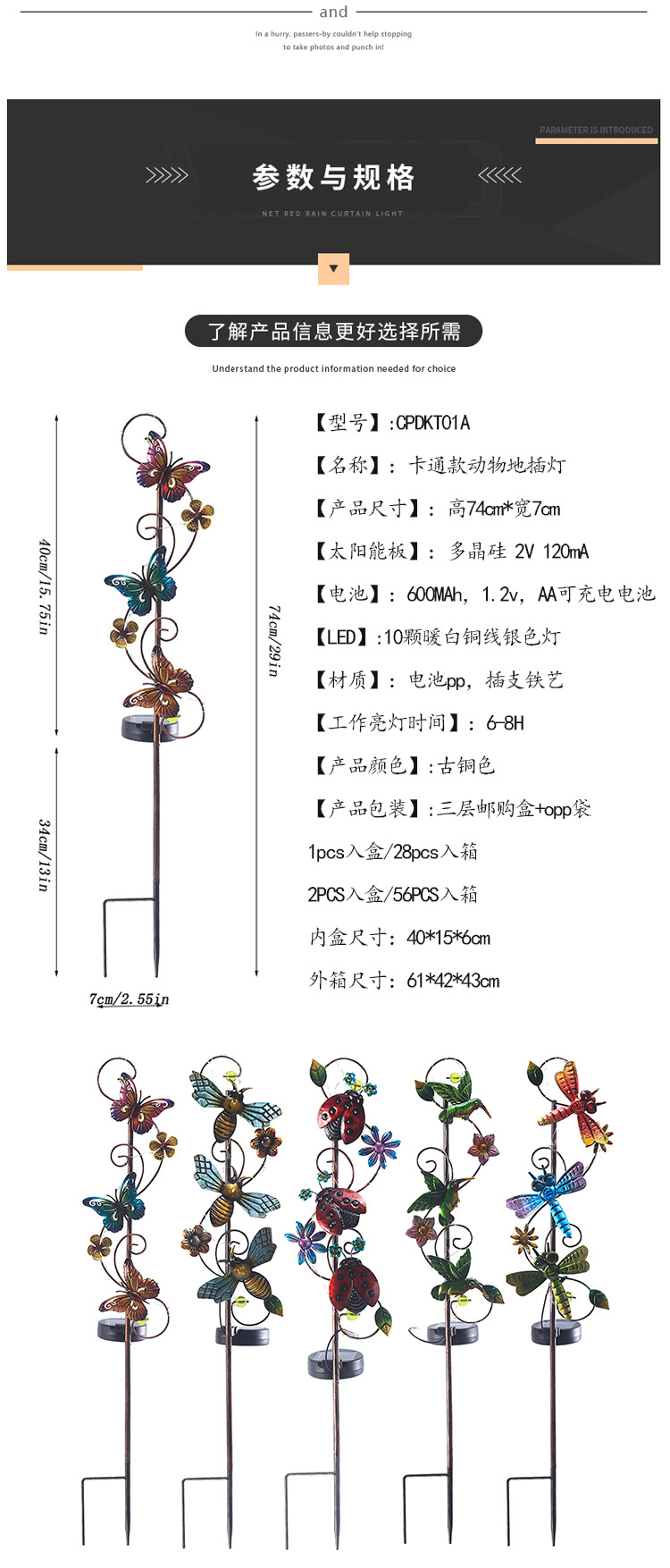 ç¥å 详æ
模æ¿_03.jpg