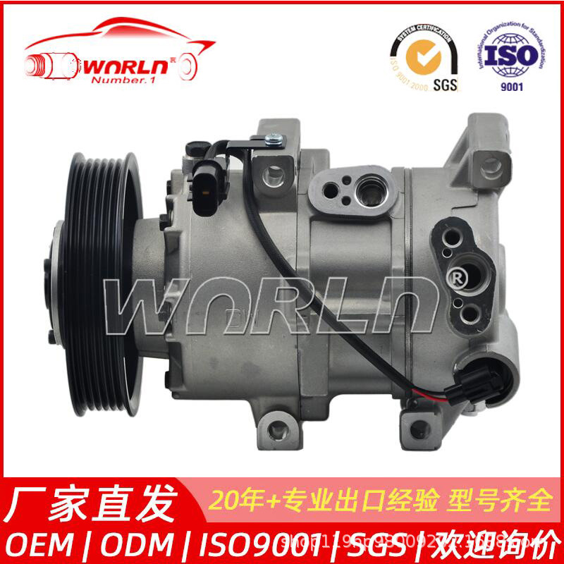 DVE12汽车空调压缩机适用于起亚K2/锐欧/现代雅绅特WXKA022