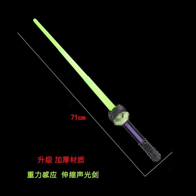 Espada de luz y sonido retráctil gigante