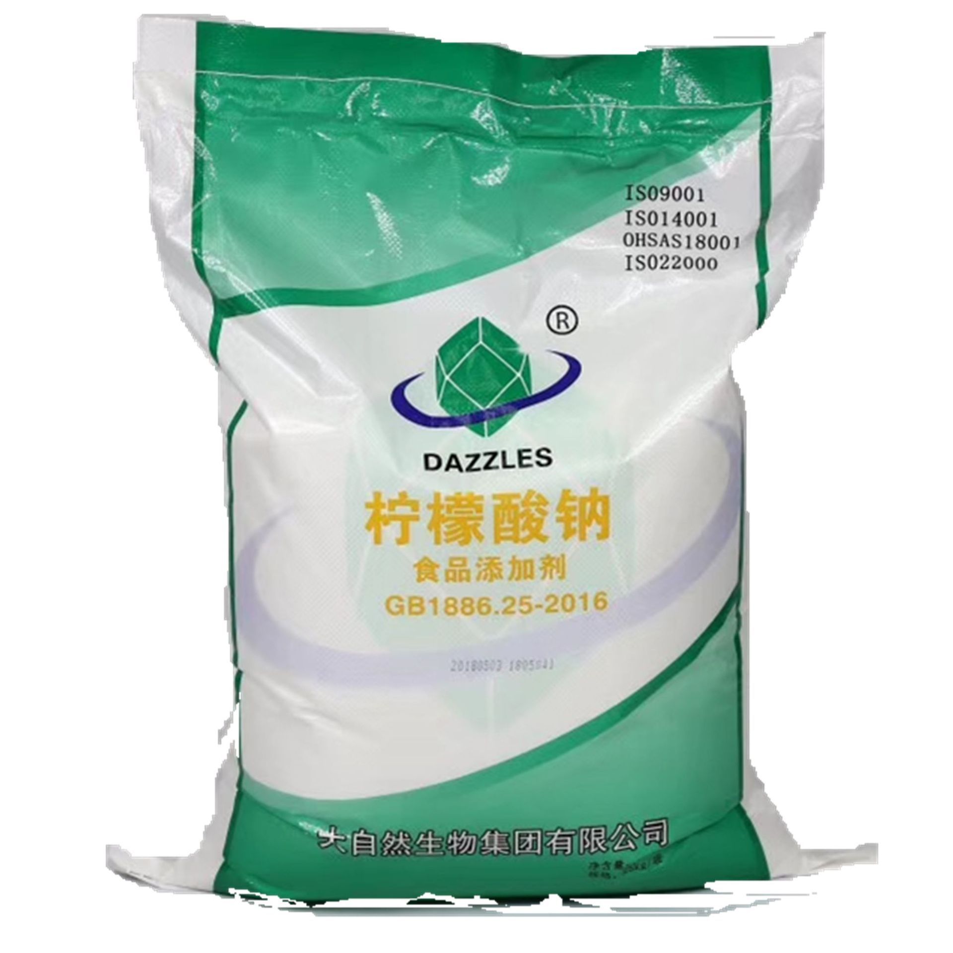 Manufactor wholesale Biology Chemical industry Citrate food additive Cleaning agent Citric acid monohydrate 99% Content