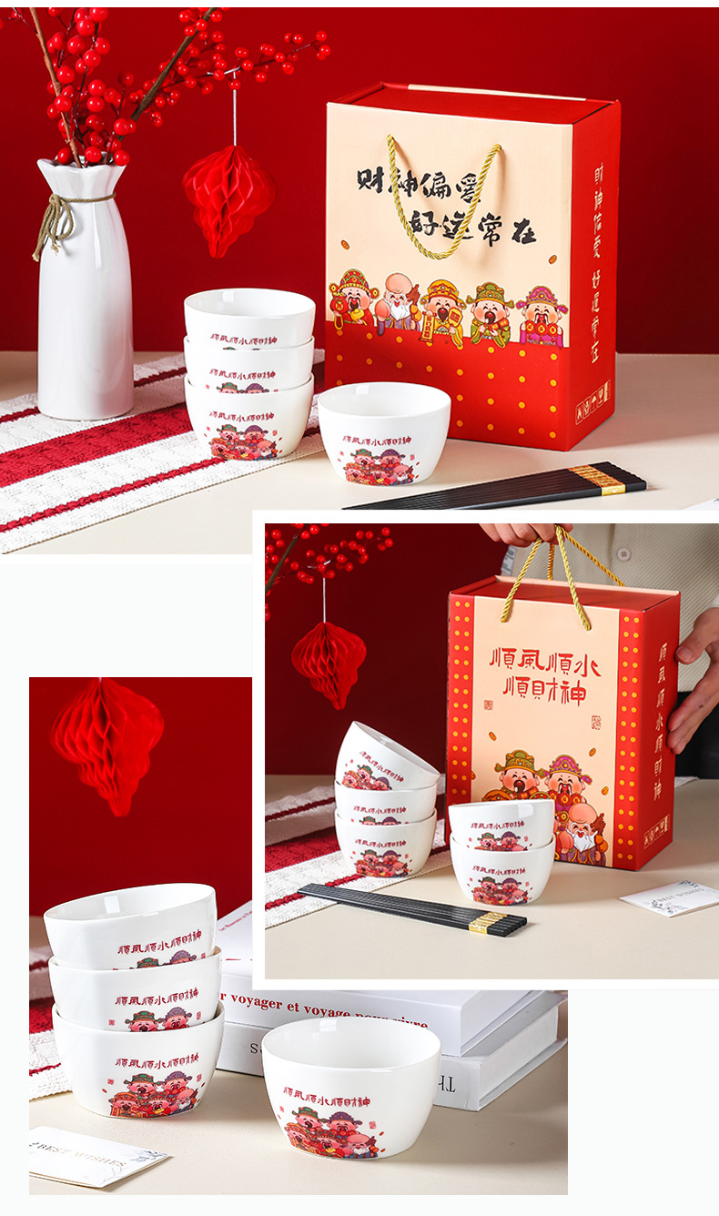 006.jpg?x-oss-process=image/format,png