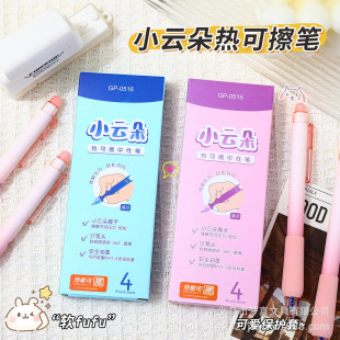 С녶亣�d�ɲ��P�u׃ɫˢ�}�PС����ST���{С�W���ɲ��pؓ���ԹP