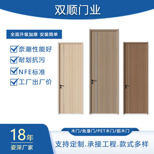 ����ľ�T�҃�ľ�T�ͺ�̼�����T�Ƶ깤�̸������T�羳�S�����l