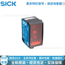 F؛1057652 DT35-B15251˹늂SICK_Pȫԭb