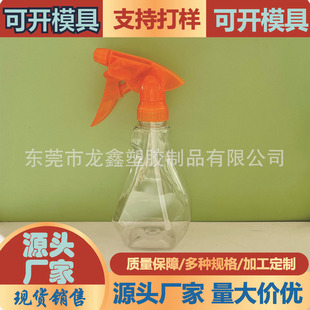 300ml�����։�ʽ���·��Fƿ��ˮ�؝����������l���ؼ��F���y��ƿ