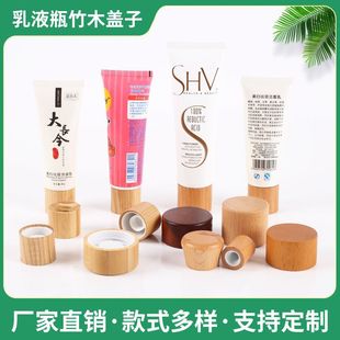 �L��ƿ��ľ�w��ľ�ι��w ��˪ƿ����ƿ���w ���yƷľ�w��ˮƿľ�w