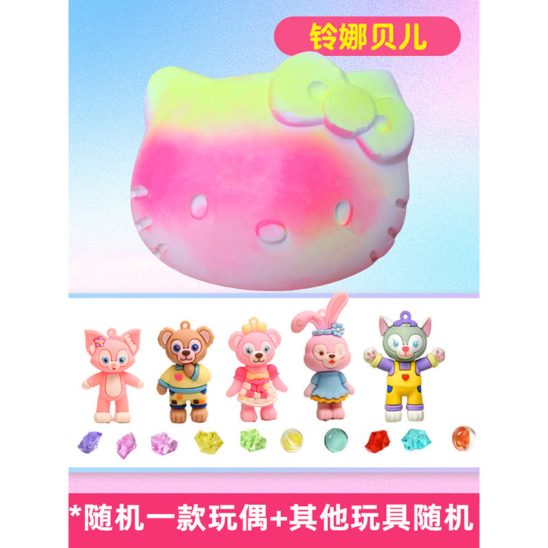 리나 벨(공구 3종 세트 포함)