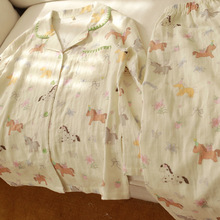 ȫ�޼����Ҿӷ��L���Lѝ���\����R���e���sؐ��߅���I���ﱡ˯��