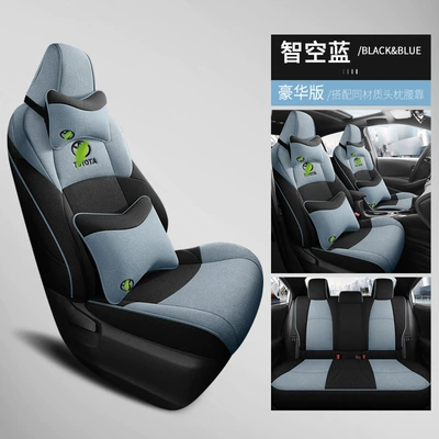 Sharp Special Seat Cover 2.0L: Modelə uyğun (Original) oturacaq örtükləri - deluxe-zhikong-blue-all-surrounded-special-car