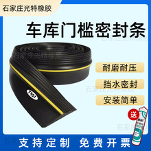 ���S��܇���T���ܷ�l��ˮ�ذ往�w������|���o��܇���T���z�l