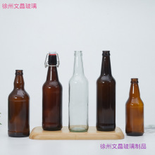 330ml��ɫ ơ��ƿ��ƿ��ᄾ�ƿ����ƿ����ƿ500ml����ƿ��ӡlogo