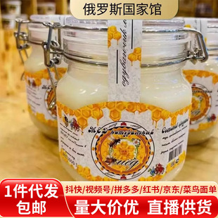 ���_˹ԭ�b�M��鲘���ۼ���ʳƷ�����^�ٷ���Ş����Ȼ�L݅�ͶY��