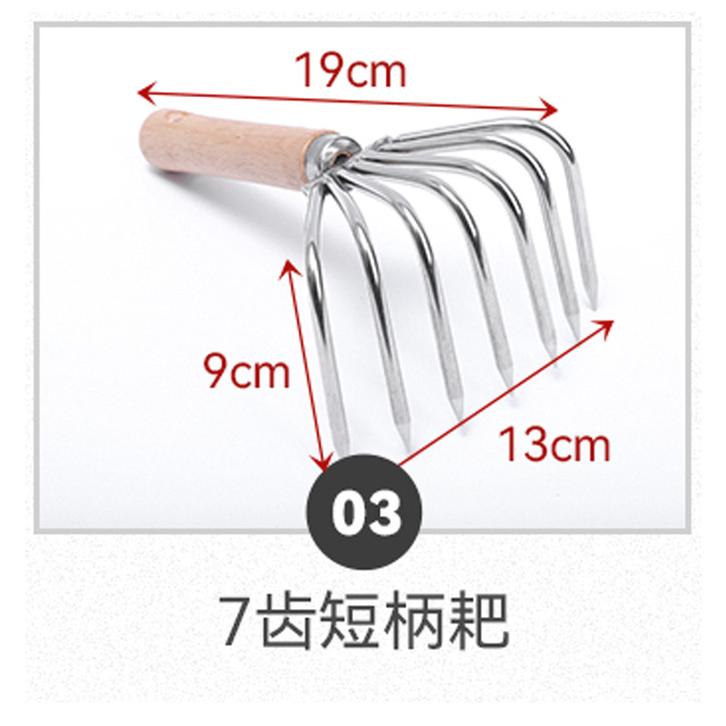 Multi-funcional rastrillo mango de madera al por mayor herramienta de captura de mar almeja rastrillo playa excavación cáscara palillos frescos palillos gancho