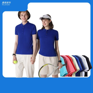 Polo Summer advertising cultural shirt logo lapel short sleeve t-shirt group work clothes work clothes embroidery