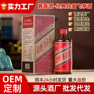 �F���F�wé�w�������؃r���l53���u���Ͱ׾�1��6ƿ����Y���b��ˮ