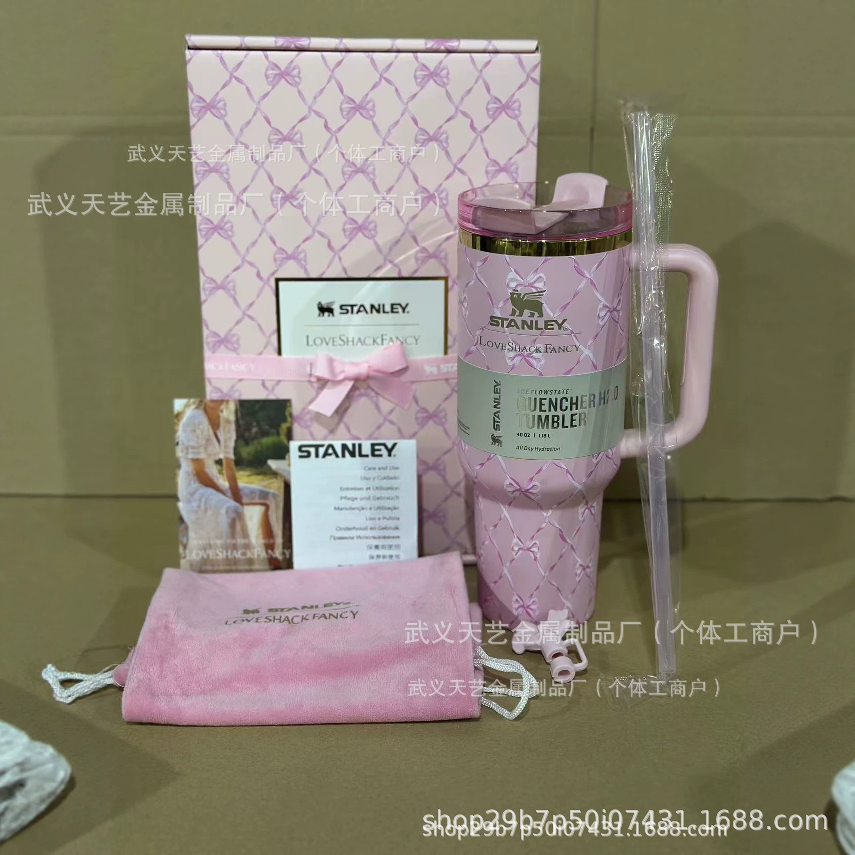 Inventario transfronterizo Stanley 2 generación de 40oz taza de hielo 304 taza de acero inoxidable de paja de alta capacidad de moda taza de aislamiento térmico