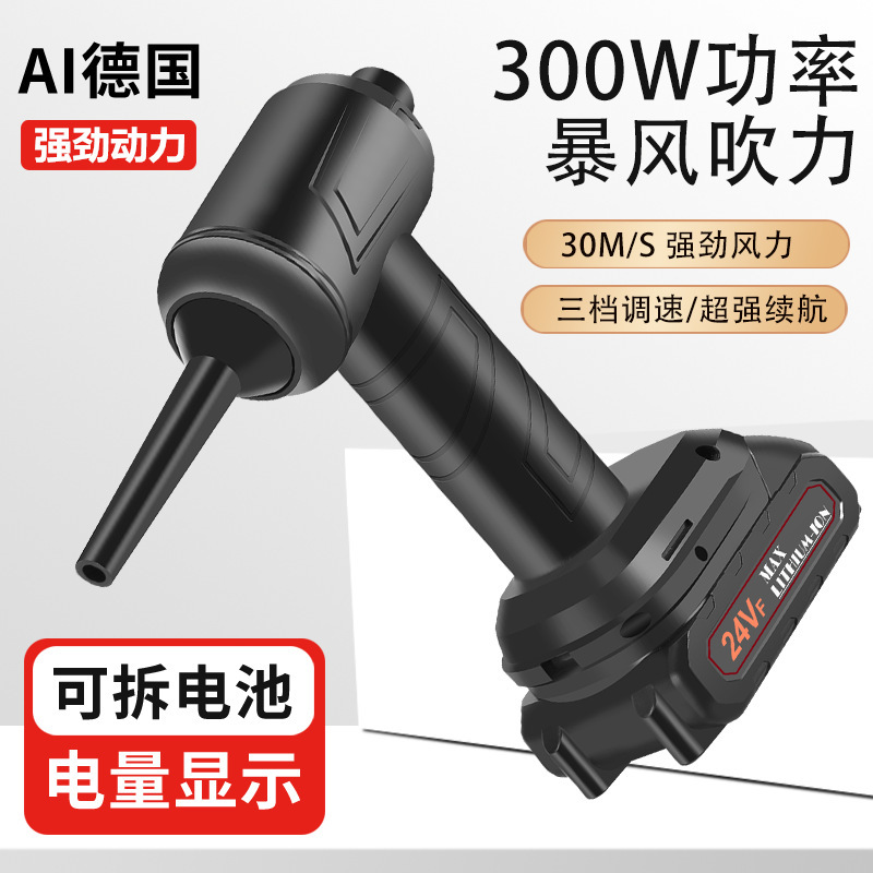 Wireless powerful vacuum cleaner for home use