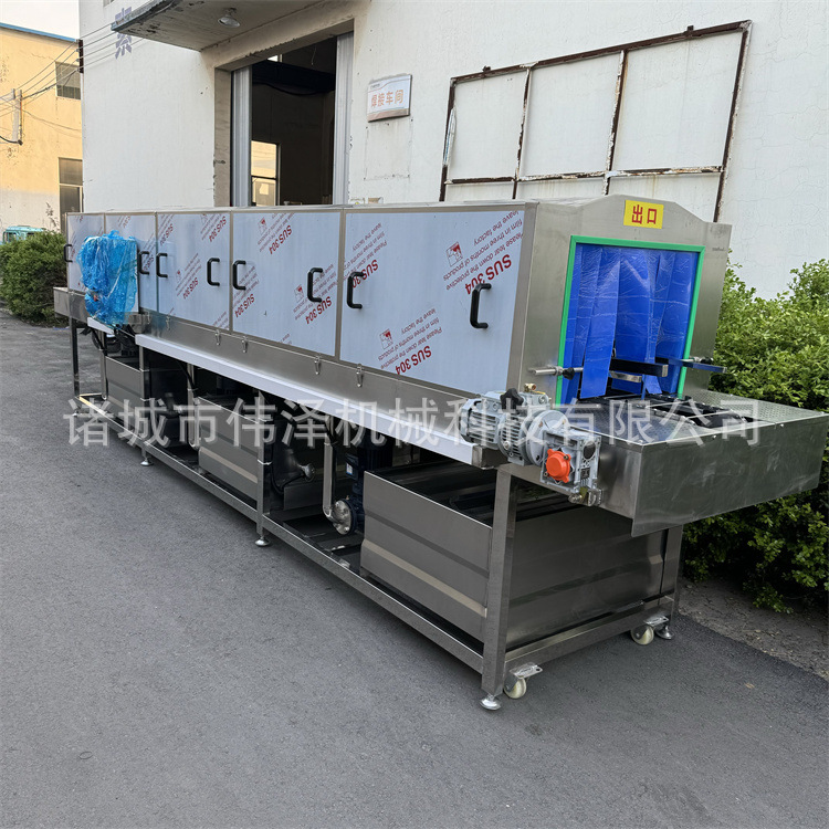蔬菜筐洗筐机水果筐购物筐清洗机高压喷淋洗筐机