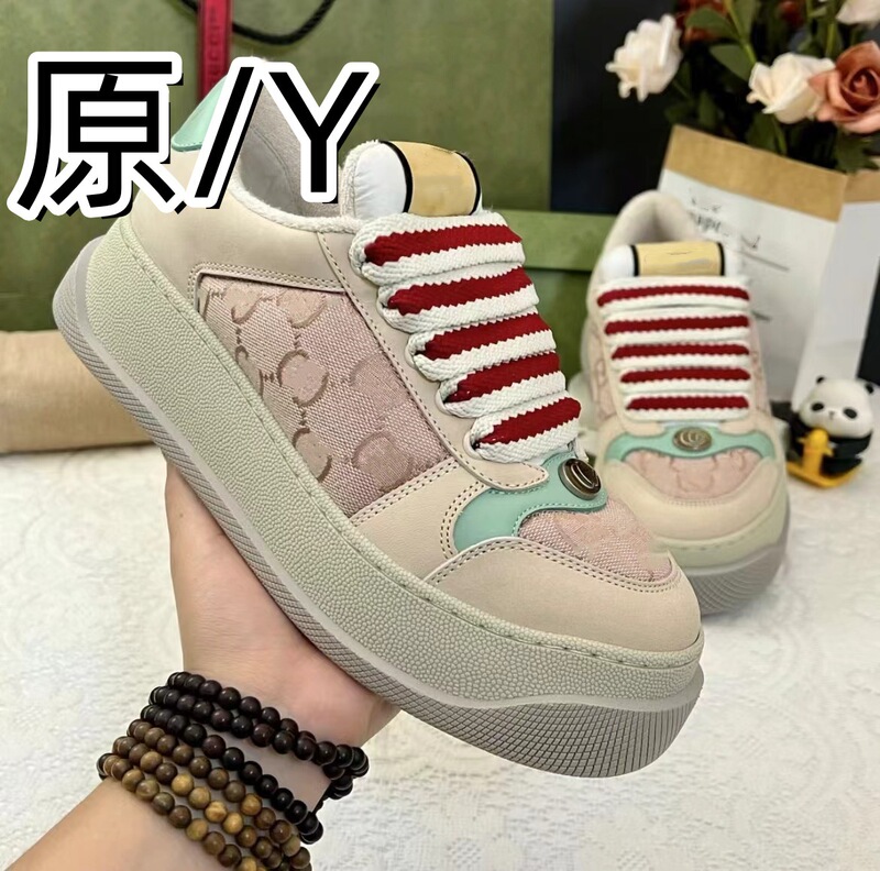 High Edition G Home Small Chubby Dirty Shoes Thick Sole Increased Small Dirty Shoes Bread Shoes Women's Shoes Fashionable All-match Platform Shoes for Women