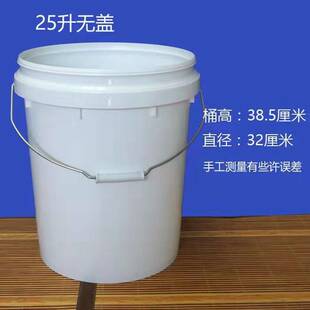 ����̖ʳƷ���������ϰ��bͰ��ˮͰ��ˮͰ���uͰ�T��ͰӡˢͰ