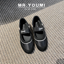 牛皮版~miu家真皮拼色小众机能玛丽珍鞋一字带浅口德训鞋女休闲鞋