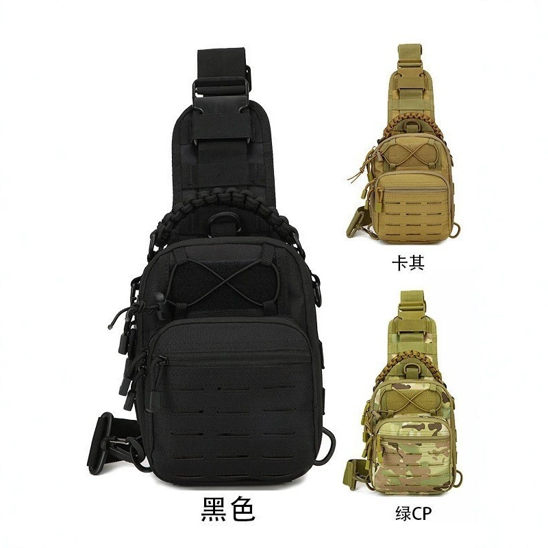 Многофункциональная тактическая нагрудная сумка для спорта на открытом воздухе, мужская водонепроницаемая сумка через плечо для езды на велосипеде, уличная походная сумка на груди для военных фанатов