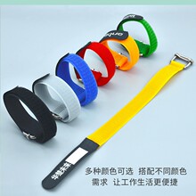 3.8cm�����ֿ�ħ�g�N�����o���������ɷ���˺��������ͬ�ּ�����