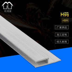 H�a�����V������X�Ͳ� �Ӻ�h�Ͳ��컨����ܛĤ�Ͳğo߅��6063