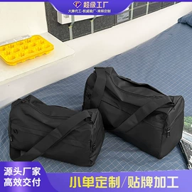 女士斜挎包;女士单肩包;女士双肩包
