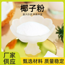 Ҭ�{���R�������M������ �Ʒ��֬Ҭ��Ҭ֭�۸߼�Ҭ�ӷ� ԭ�����l