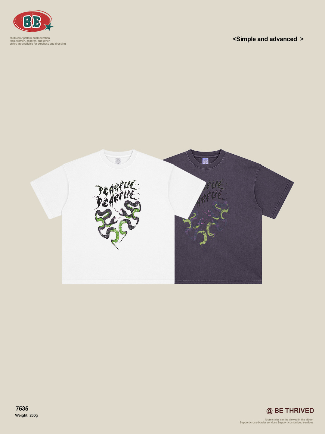 Ropa para Hombre BE | Camiseta holgada con estampado de bloques de color del Año de la Serpiente, estilo retro nacional, talla grande, unisex, de manga corta, para hombre.