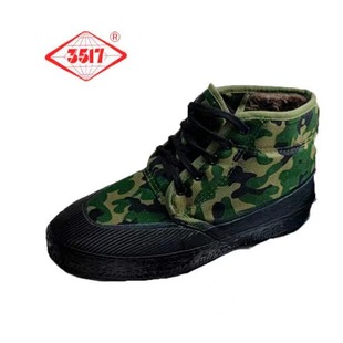 3517 Warm Shoes High-top Warm Winter Outdoor Work Hiking Shoes Work Site Labor Protection Shoes