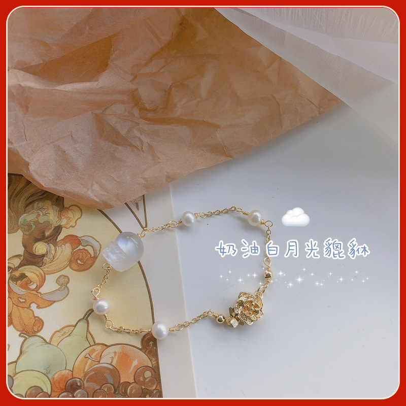 奶油白月光貔貅珍珠花朵手链小众设计感花朵手链法式复古精致手链