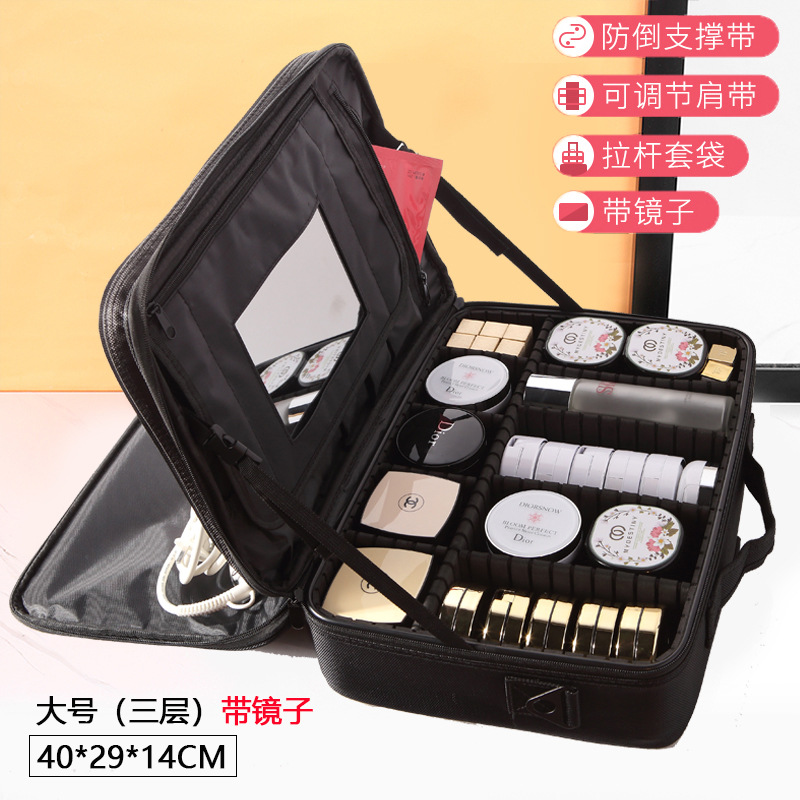 Bolsa de cosméticos de gran capacidad, partición de clasificación simple y portátil, bolsa de almacenamiento multicapa, caja de manicura de belleza para artista de maquillaje y maquillaje
