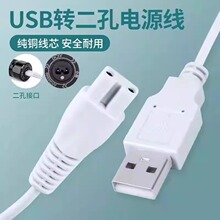 ��㑏������Ͳ�������USB��늾�KM-H01 H02 H03�����Դ��
