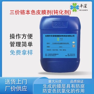 ���r�t��ɫƤĤ���g�������T�XƤĤ�� �X�ĺϽ�ɫ�g��Һ