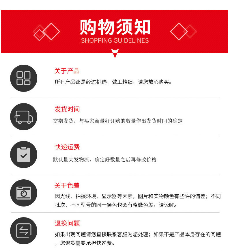 Details diagram_11