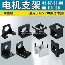 42/57/60/8086/110DSDB���M�ŷ�늙C����R�_֧�ܰ��b��ʽ�̶���W