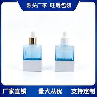 �F؛30ml�еױⷽ�������bƿ���T���С�����з��bƿ���l