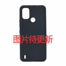 m춽Gionee F106֙Cױo֙CĥɰزTPU